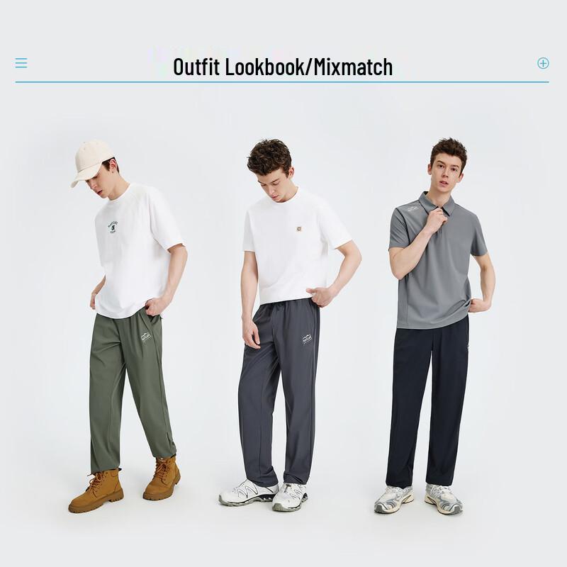 NVG·YOUNG Men's Summer Lightweight Casual Straight-Leg Pants