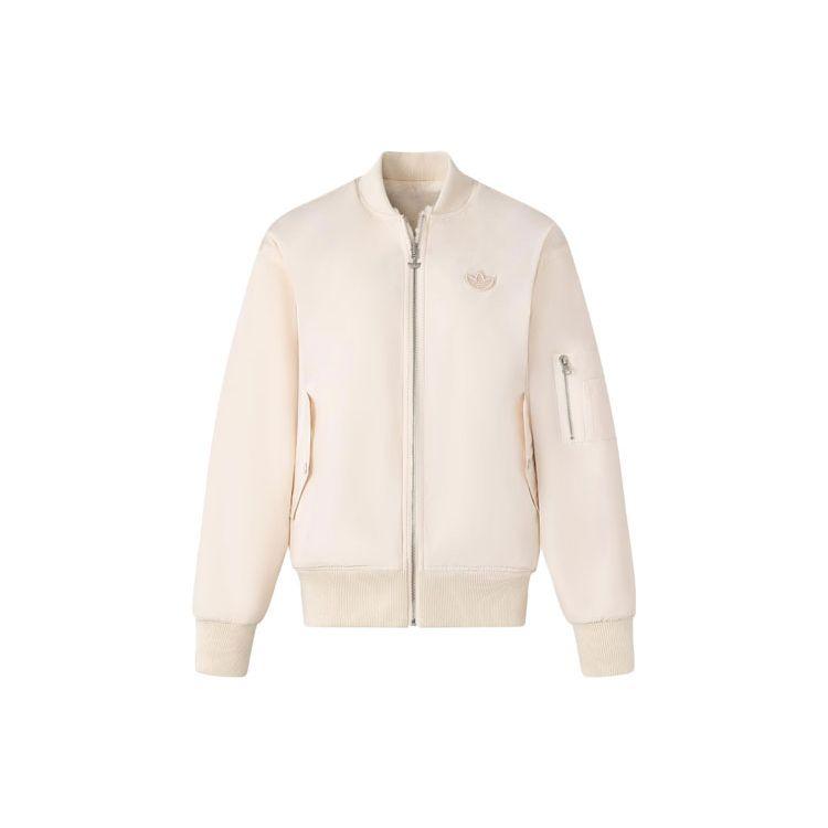 adidas Originals Unisex Reversible Bomber Jacket Wonder White JE6124 XXXL