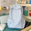 Schoolbag new spring outing high value literary and artistic fan polka dot leisure student schoolbag female niche versatile fresh backpack