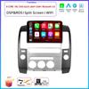 9“ Android OS For Nissan Pathfinder R51 2004 - 2009 Car Radio Stereo Multimedia Video GPS Navigation Player QLED Screen BT 5.0