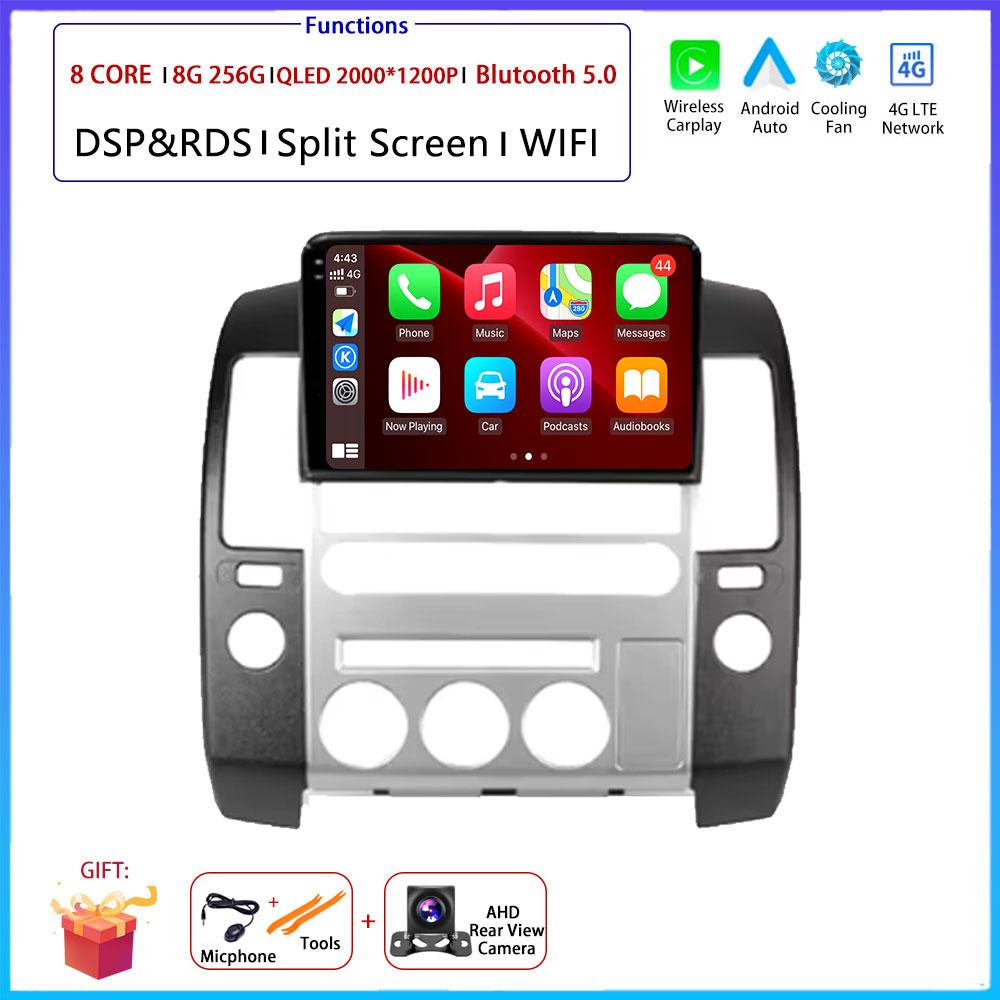 9“ Android OS For Nissan Pathfinder R51 2004 - 2009 Car Radio Stereo Multimedia Video GPS Navigation Player QLED Screen BT 5.0