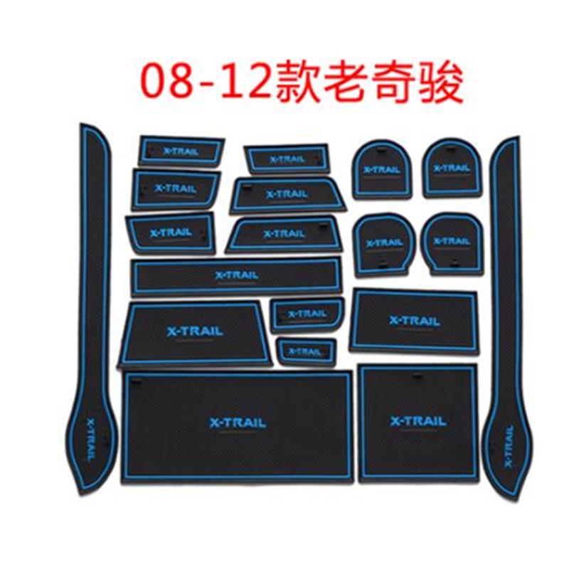 For 2008-2012 Nissan X-Trail T31 Gate Slot Pad Non-slip Cup Mats Anti Slip Door Groove Mat Sticker X Trail Car