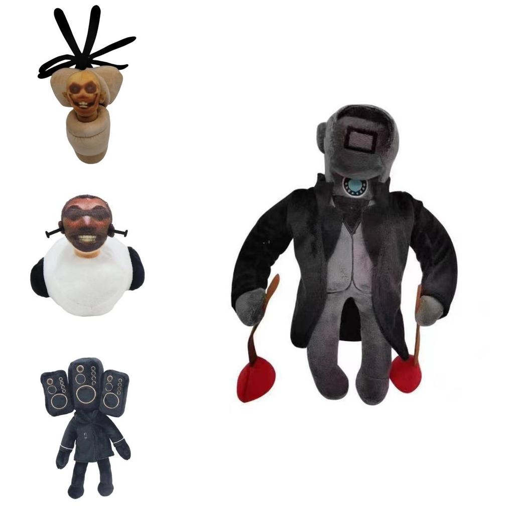 Skibidi Toilet Plush Hilarious Stuffed Toy Perfect For Pranks And Gags 28cm