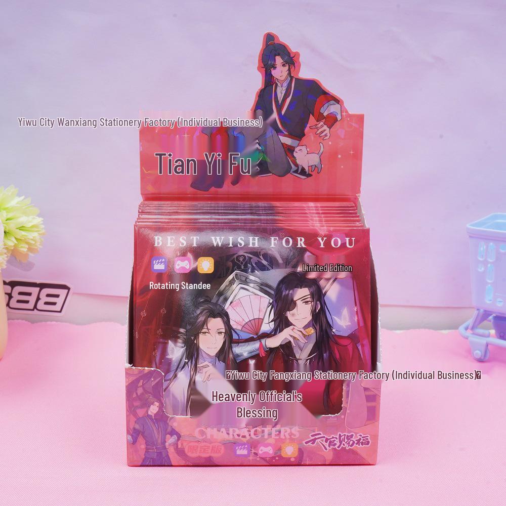Tian Guan Ci Fu Rotating Cartoon Standee: Cute Anime Desktop Ornament & Toy