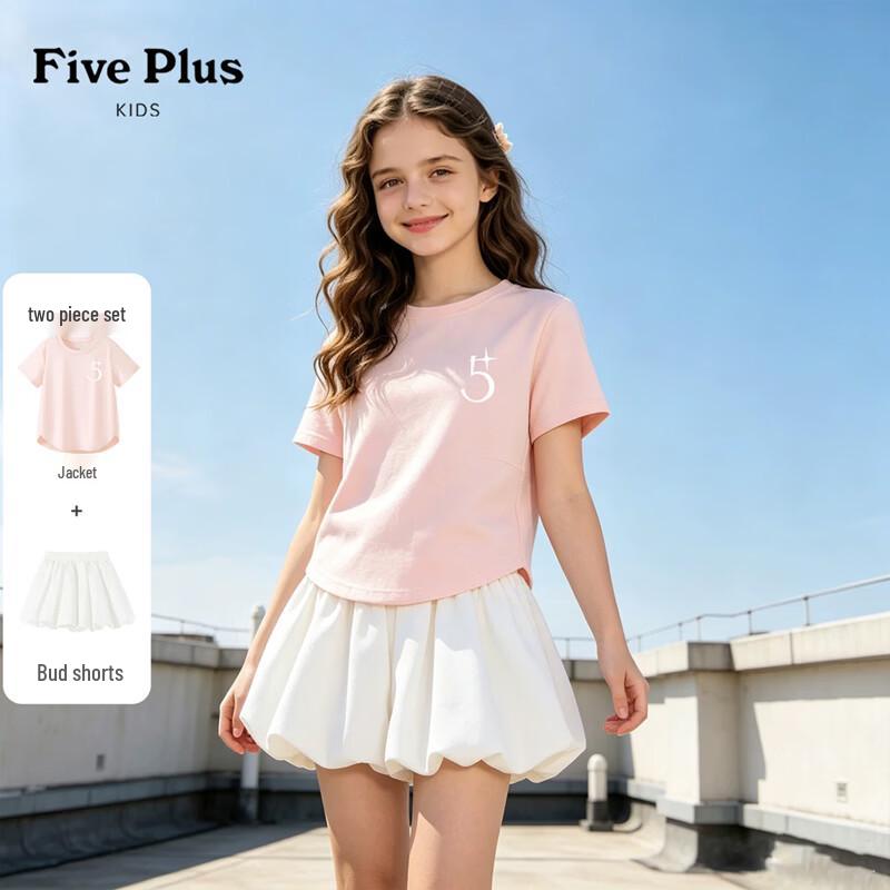 FivePlus Girls' Short Sleeve Top & Bud Shorts Set