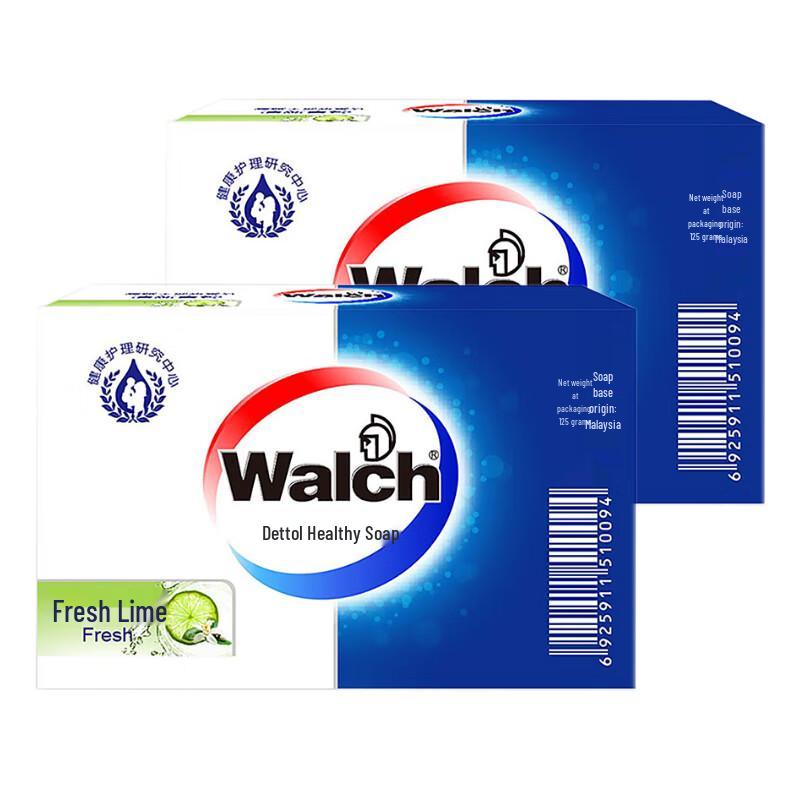 Walch Fresh Lime Healthy Soap 8-Box Pack