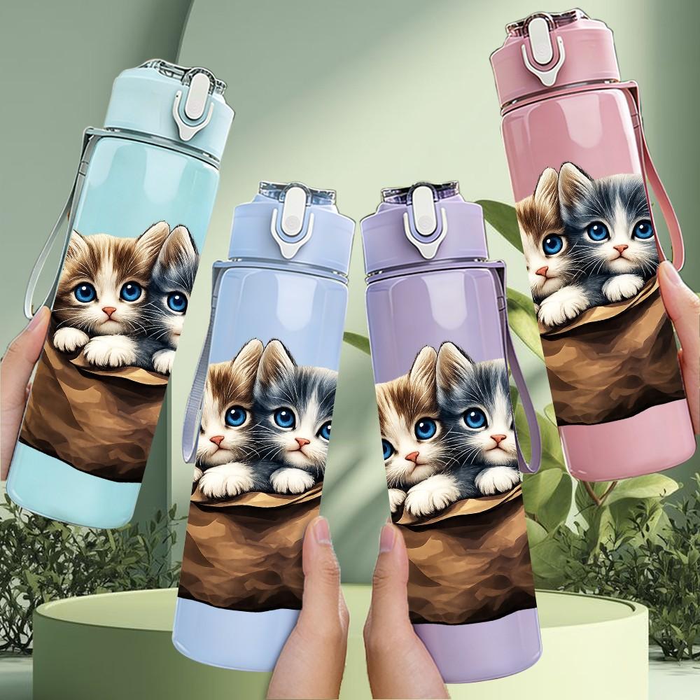 1PC Kitten Cat Inside Canvas Bag Print 750ml Color Plastic Sports Water Bottle Leakproof Flip Straw Lid Suitable for Sports Office Home Use