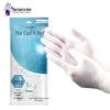 Dongfanghong Disposable Multipurpose Nitrile Gloves