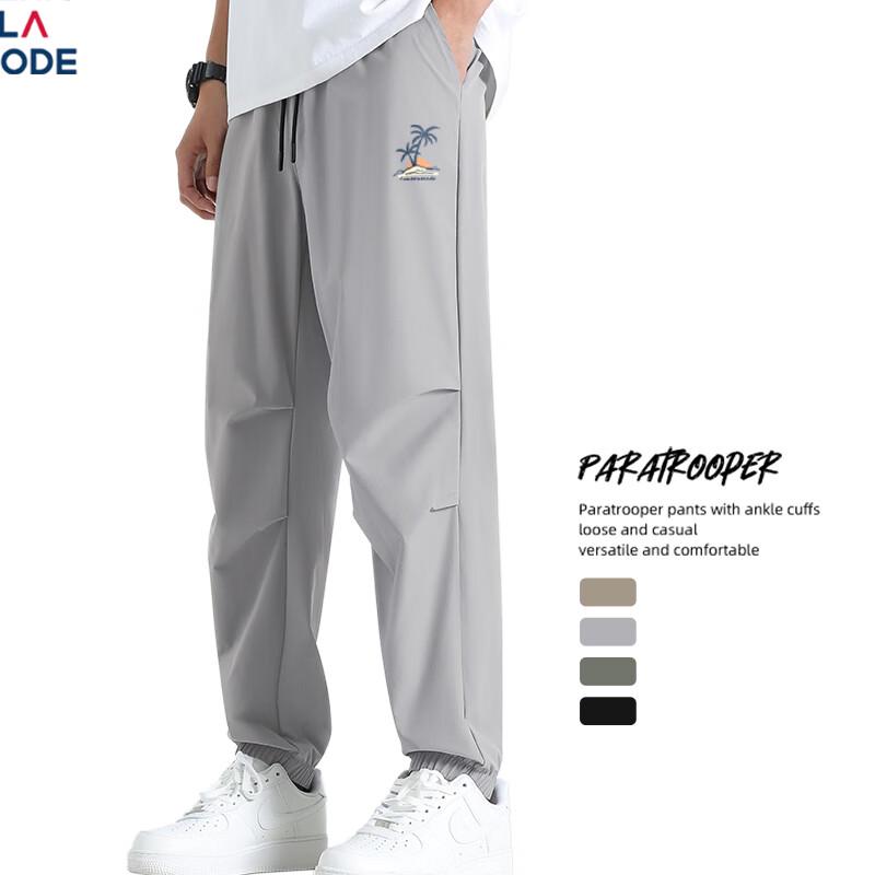 

GENIOLAMODE Мужские летние повседневные быстросохнущие брюки-джоггеры 2XL