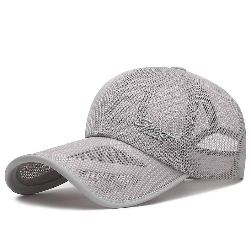 ZHENYUEQI Men's Summer Breathable Sun Protection Baseball Cap