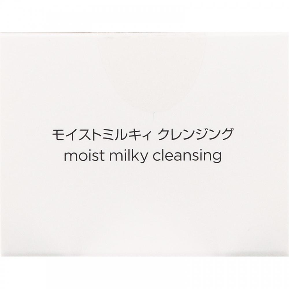 Minon Amino Moist Milky Cleansing 100g