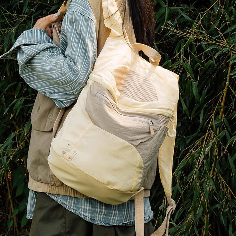 Women's Foldable Hiking & Travel Backpack