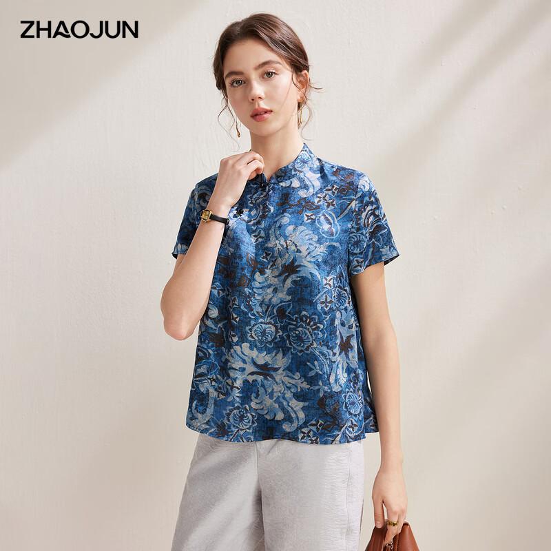 Women s New Chinese Style Blue & White Porcelain Silk Blend T-Shirt XL