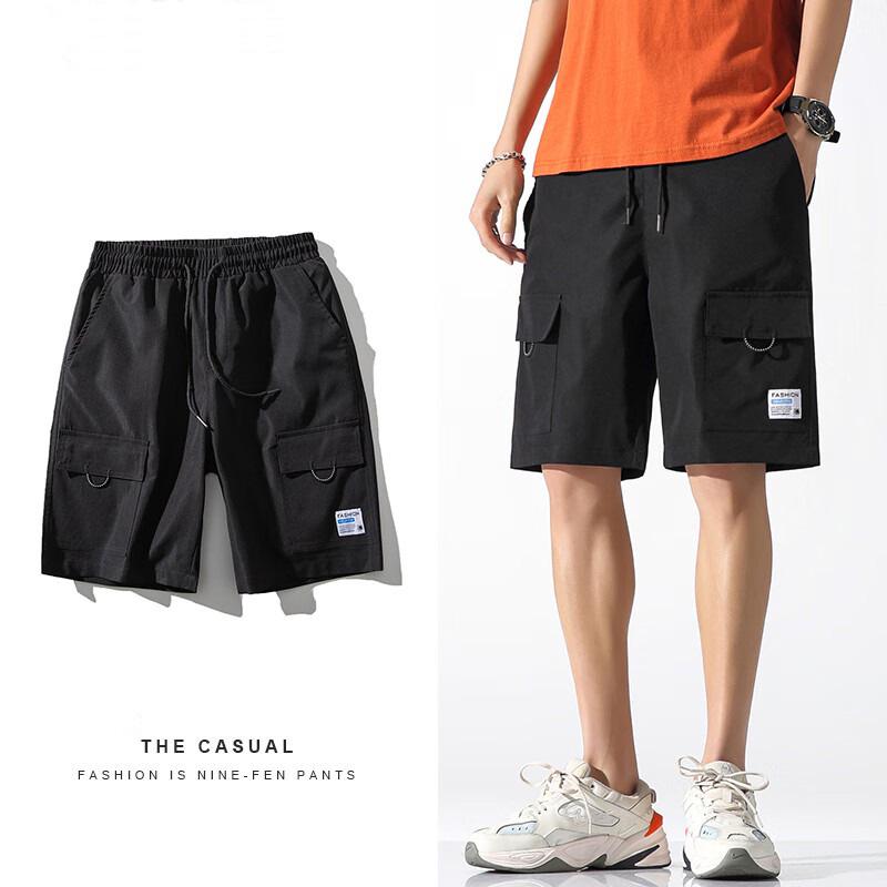 Men's Summer Quick-Dry Multi-Pocket Casual Workwear Shorts