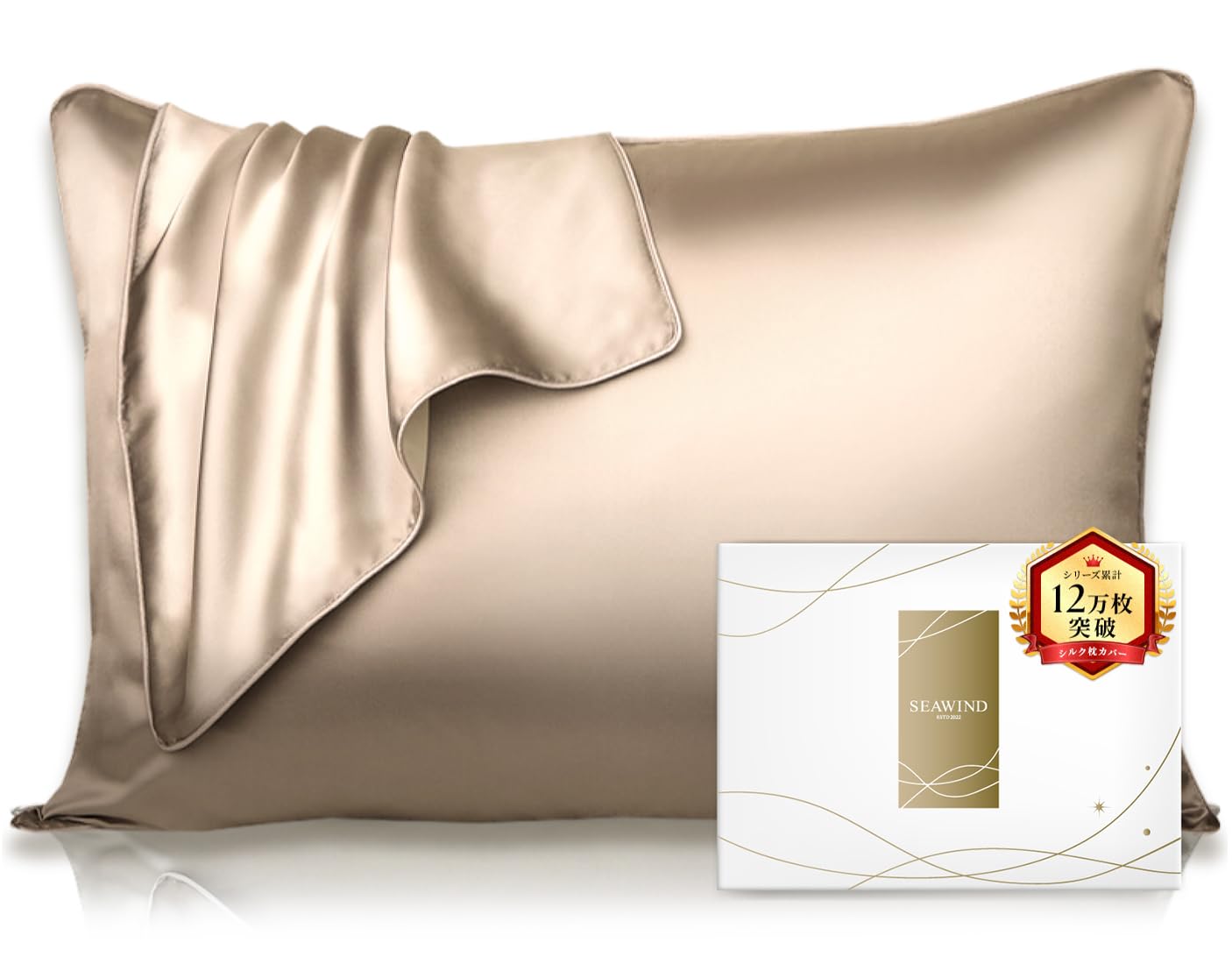 

by Haircare SEAWIND Silk Silk on One 22 For Shiny Machine Gentle on Hair 43cm x [Supervised Professionals] Pillowcase, 100% Side, Washable, Momme,