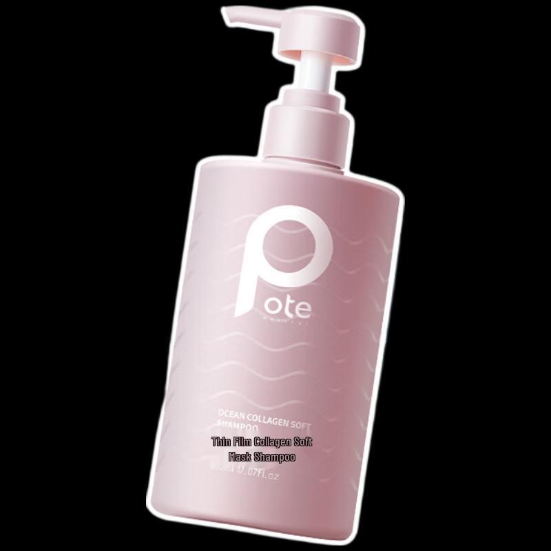 

Сглаживающий шампунь с морским коллагеном Barti