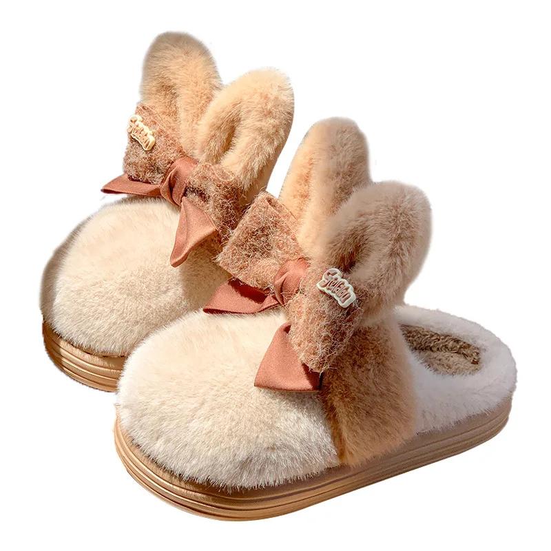 Fashion Winter Cute Pink Rabbit Women Slippers Adults Indoor Cartoon Thick Soft Slides Girls Cute Cotton Slippers   Warm Plush Shoes