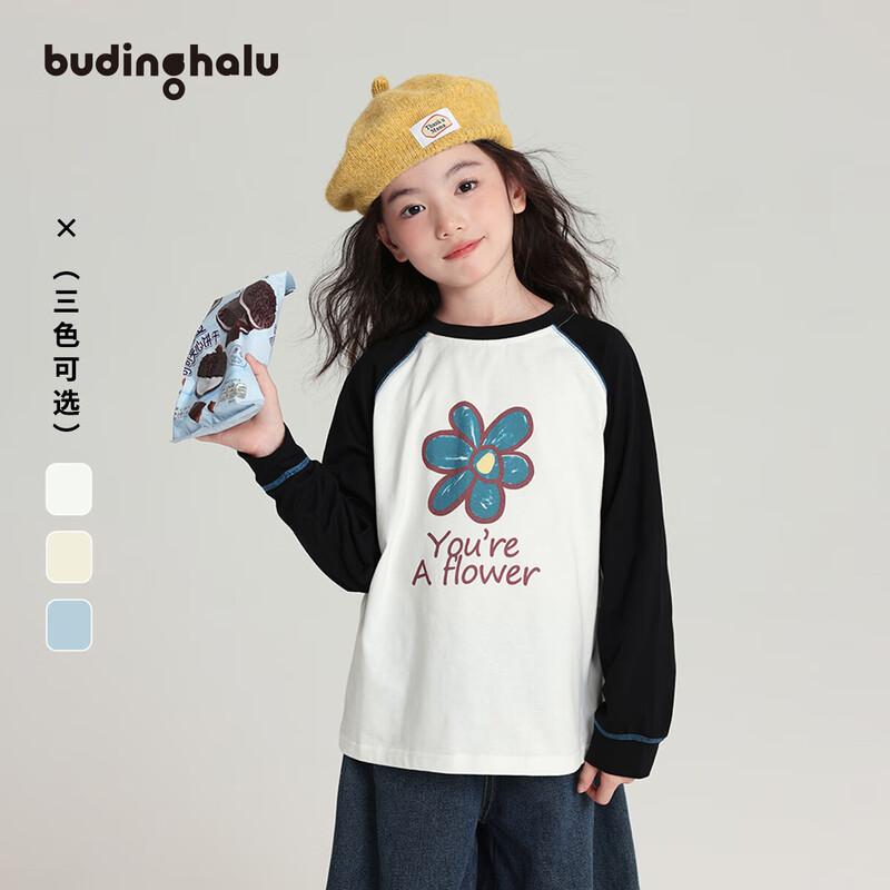 Pudding Halu Girls 100% Cotton Letter Print Long Sleeve T-Shirt 130