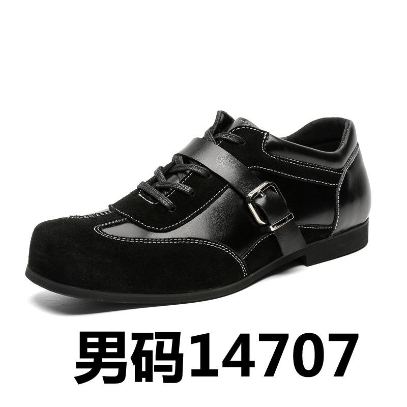 

Кроссовки мужские в немецком стиле с плоской подошвой, новинка 2024 года, ретро-туфли из кожи с квадратным носком, нишевый дизайн, пара 14707-R 38 чёрный
