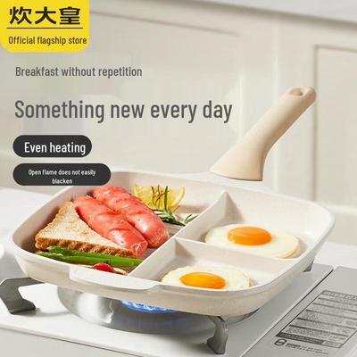 Poêle à Frire Antiadhésive pour Petit-Déjeuner Chui Da Huang