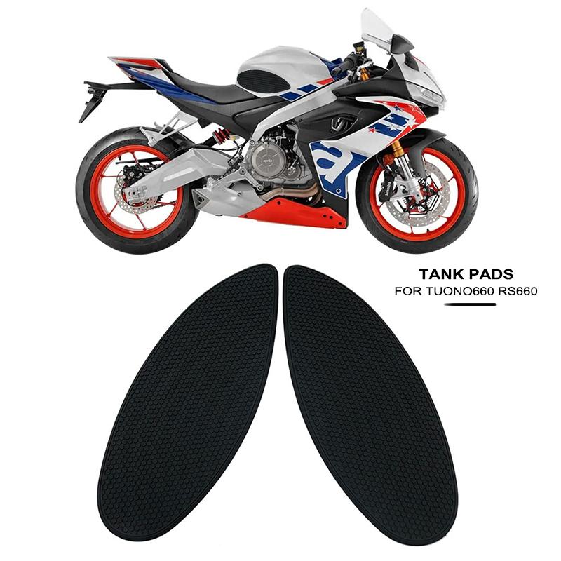 Motorcycle Tankpad Anti-slip Tank Pad Protection Stickers Side Tank Pads Traction Pad Fit For Tuono 660 RS660 RS 660 2021-2023