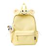 Schoolbag Casual College Student School Bag Female Junior High School Student Simple Versatile Large Capacity Computer Travel Backpack High School