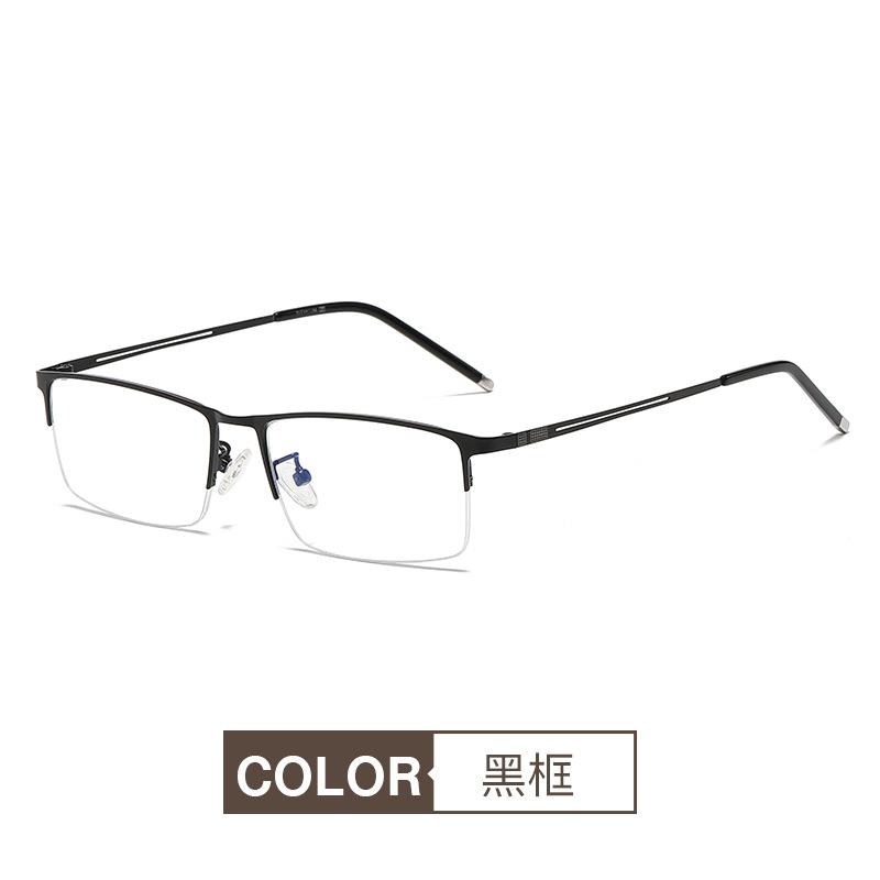 Square Myopia Glasses Frame Male Anti-Blue Light Half Frame Business Flat Glasses Danyang Glasses Frame 990070