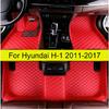 Car Floor Mats for Hyundai H-1 2011 2012 2013 2014 2015 2016 2017  Auto Foot Pads Automobile Carpet Cover