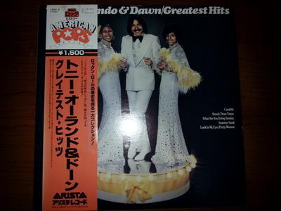 LP Record TONY ORLANDO  DAWN  Greatest Hits 15RS2 ARISTA 1975 Japan Rock Used