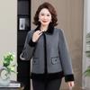 Yalu Women's Fashion Striped Autumn Lapel Jacket