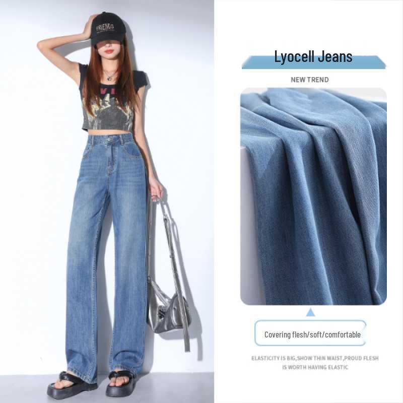Retro Nostalgic Tencel Denim High Waist Floor-Length Jeans for Women XXL