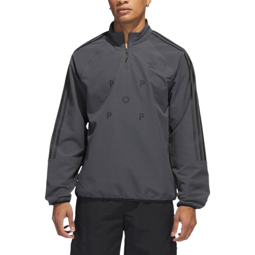 Спортивная куртка Adidas Originals SS23 с логотипом и полумолнией до половины — фото 4