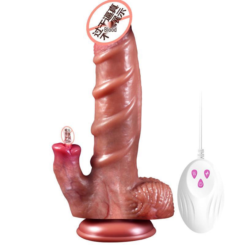 Muhuān Extendable Realistic Dildo Vibrator for Women