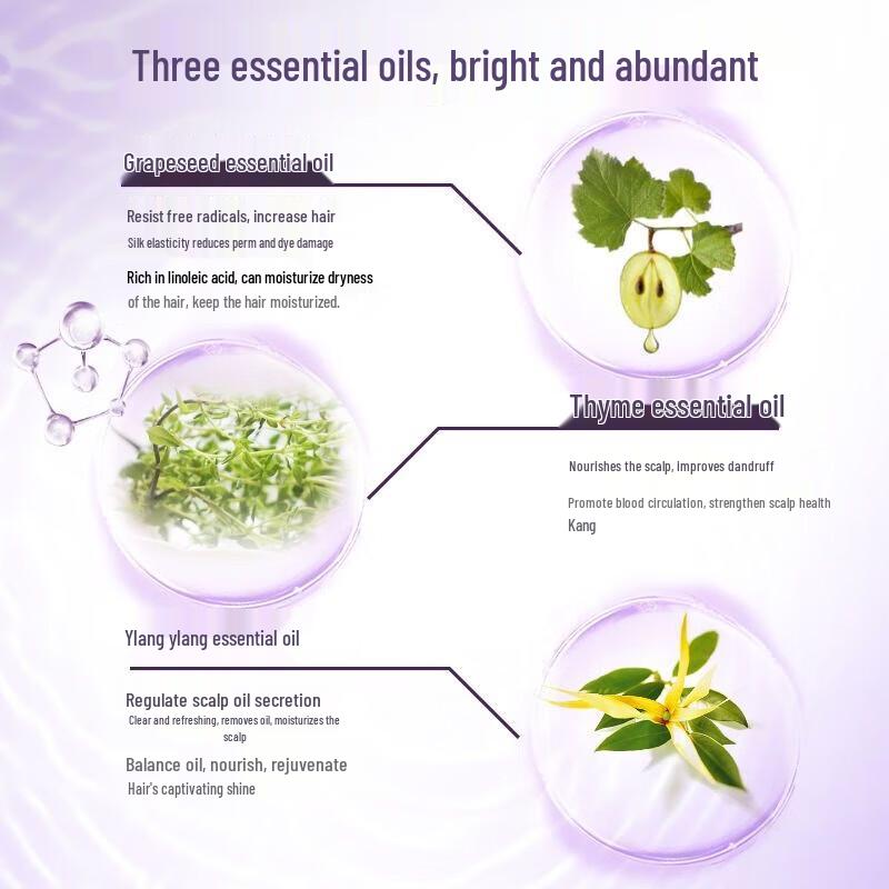 Shu Lei Grape Seed Shampoo & Conditioner Set