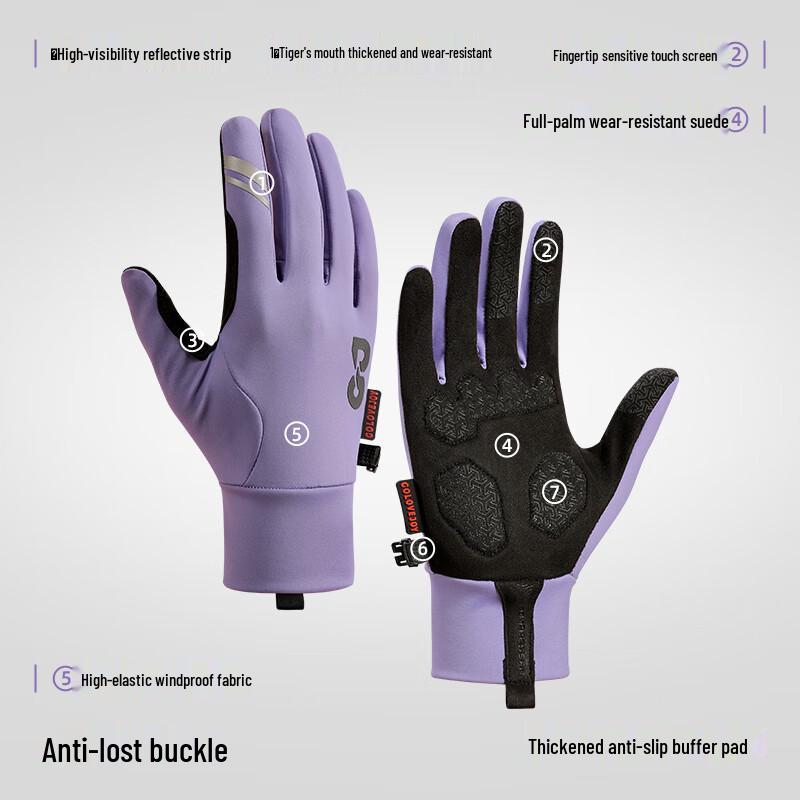 GOLOVEJOY Thermal Touchscreen Winter Gloves