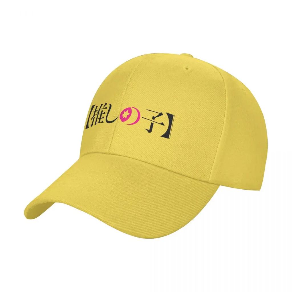 Oshi no Ko Logo Baseball Cap Military Tactical Cap Brand Unisex cap Icon beach hat Baseball For Unisex Women's