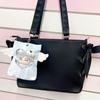 Winged Plush Pouch for 10cm Plush Heart Angel Bag Blue Toys, Window, Wings, Transparent, Charm, [Used]