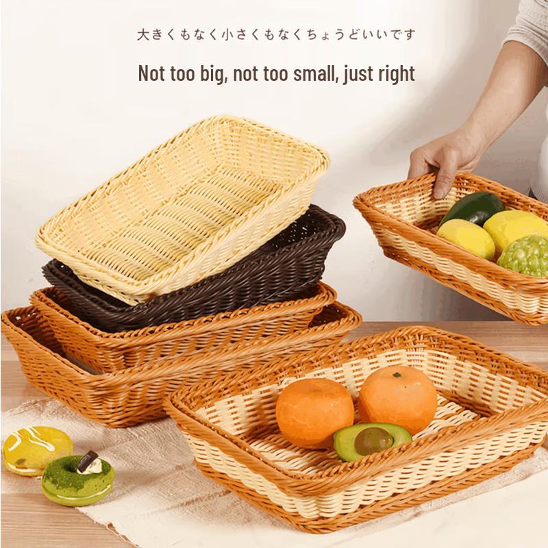 SIFAR Imitation Rattan Plastic Storage Basket