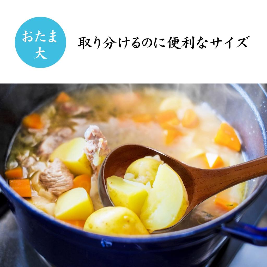 Lackiertes Holz, natürlich, leicht zu halten und in der Größe einer Schöpfkelle zum Kochen, Schöpfkelle, Holz, Löffel, Topf, Gebrauch, Utensilien, Utensilien, Besteck, Schöpfkelle, (2 Satz)