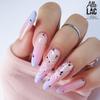 Rubber Silky Base Allelac Ballerine Nr 1 Baza Twarda Kauczukowa Hema/Di-Hema Free 5 G