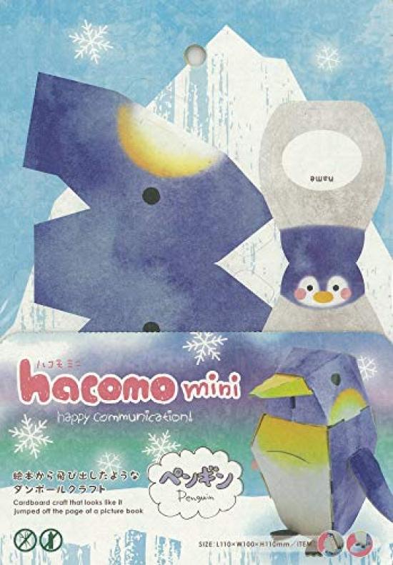 hacomomini penguin