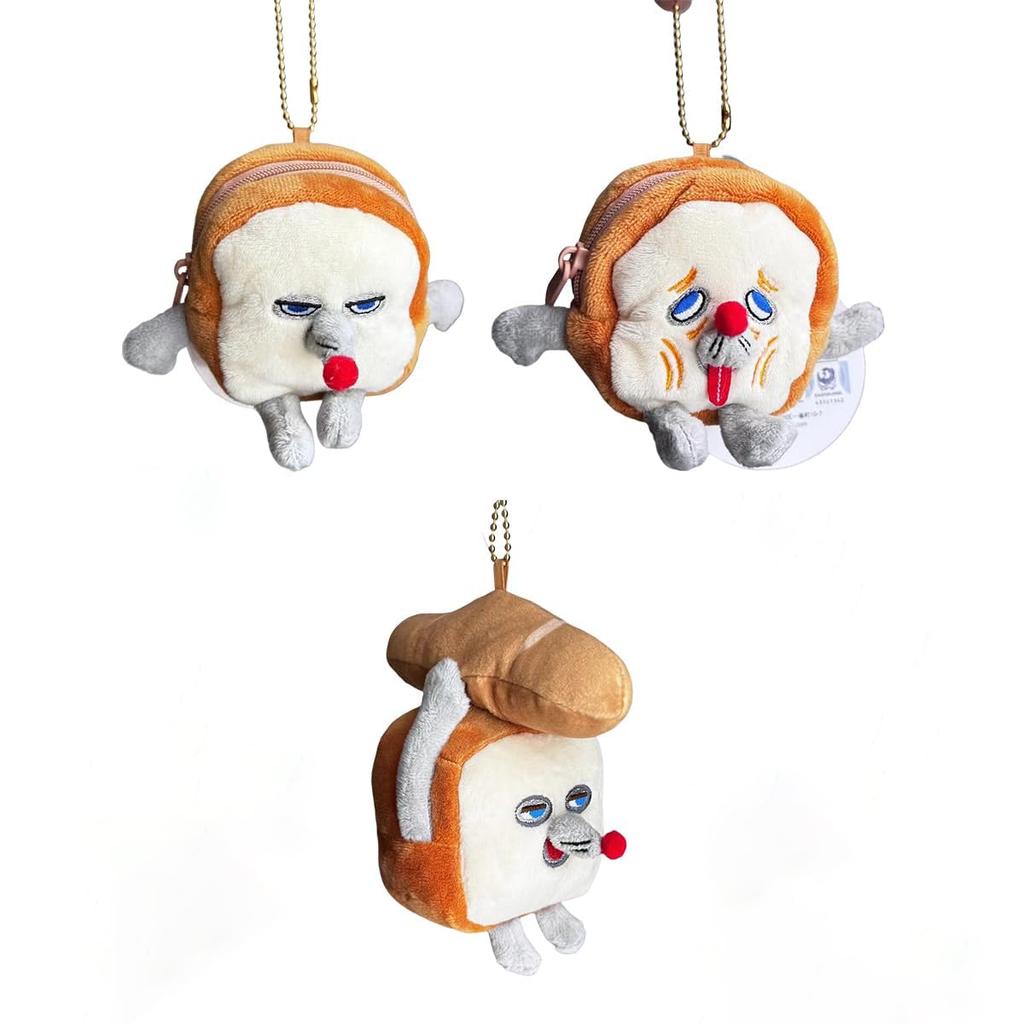 Plush Soft Mini Stuffed Unofficial [LSMLAILEXIN] Toy, Animal, Fluffy, Fun, Keychain, Collectible, Kids, Birthday, Christmas, (C) [Product]
