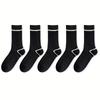 5 Pairs Of Spring Fashionable And Stockings With Black And White Vertical Pattern Lengthened Autumn And , Sweat Absorbing
