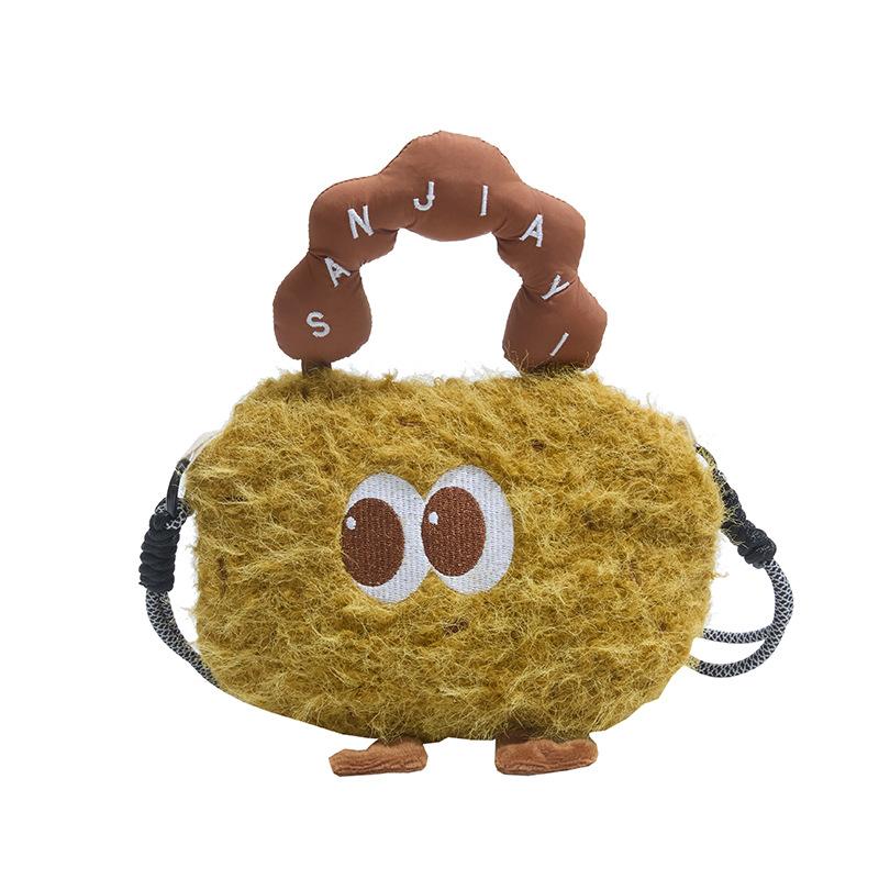 Cute Cartoon Mobile Phone Bag, Shopping Crossbody, Hand Bag, Women's Plush Small Cosmetic Storage Bag, Parent-child Bag