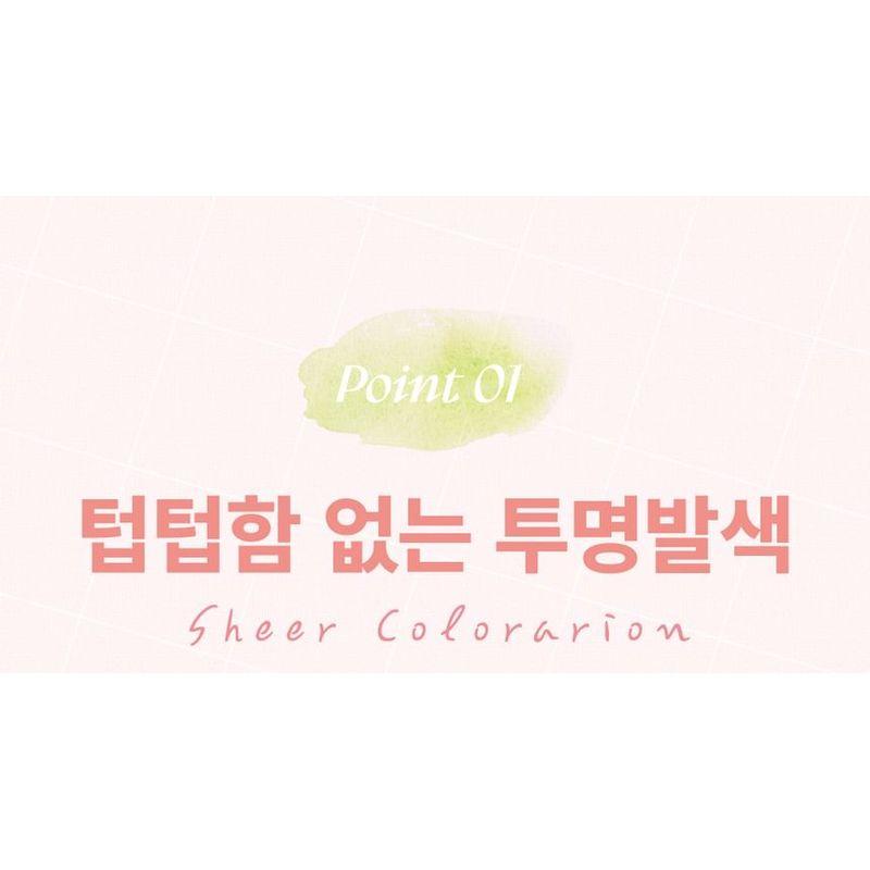 MAKEheal - Tinted Sheer Stick - 5 Colors