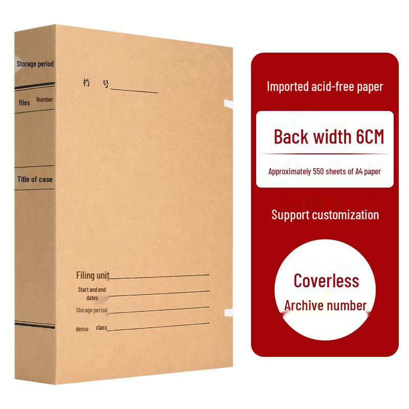 Pack of 10 Acid-Free Kraft Paper A4 Document Boxes - Thickened for Engineering and Construction Files