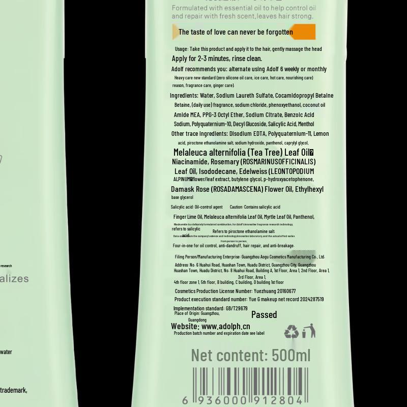 Adoff Silicone-Free Shampoo & Hair Mask Set