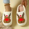 Cixi Cotton Slippers Winter Autumn Home Use Plush Warm Dirt Resistant Confinement Shoes Cartoon Halloween