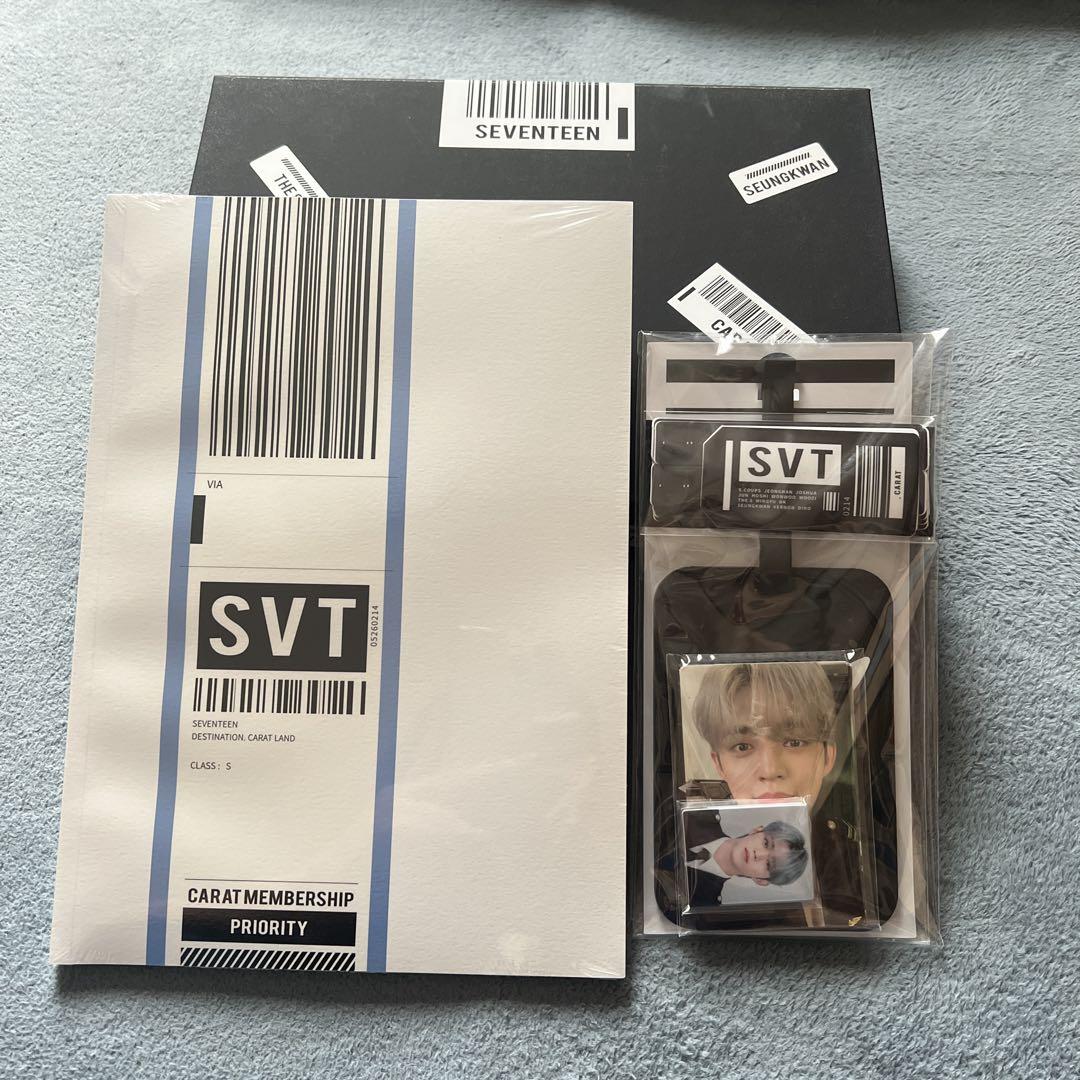 

[USED] SEVENTEEN 2020 Membership Benefits