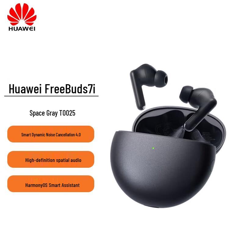 

HUAWEI FreeBuds 7i True Wireless Bluetooth Noise-Cancelling Earbuds